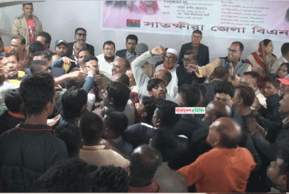 সাতক্ষীরায় কেন্দ্রীয় নেতার সামনে বিএনপির দুই গ্রুপের হাতাহাতি