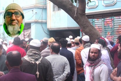 ফতুল্লায় মুক্তিযোদ্ধাকে হত্যা করে ডাকাতি
