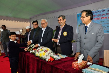 বুয়েট স্কুল অ্যান্ড কলেজের ক্রীড়া প্রতিযোগিতা অনুষ্ঠিত