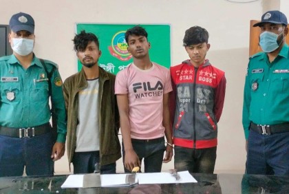 টঙ্গীতে ডাকাত দলের তিন সদস্য গ্রেফতার
