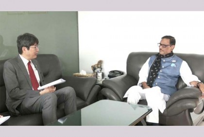 ওবায়দুল কাদেরের সঙ্গে জাপানের রাষ্ট্রদূতের সাক্ষাৎ