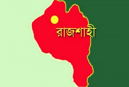 ফেসবুকে ‘হা হা’ রিঅ্যাক্ট দেওয়ায় সহপাঠীকে ছুরিকাঘাত