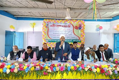 আলফাডাঙ্গা আদর্শ কলেজে নবীন বরণ