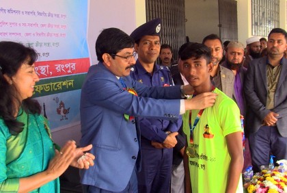 রংপুরে শেখ কামাল আন্তঃস্কুল ও মাদ্রাসা অ্যাথলেটিকস প্রতিযোগিতা