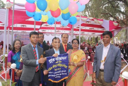 বরিশাল সরকারি বালিকা উচ্চ বিদ্যালয়ে
বার্ষিক ক্রীড়া প্রতিযোগিতা 