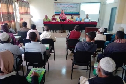 বরিশালে ফসলে রোগ দমন বিষয়ক কৃষক প্রশিক্ষণ অনুষ্ঠিত