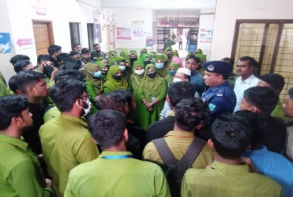 পাবনা জেনারেল হাসপাতালে ইন্টার্ন নার্সদের কর্মবিরতি