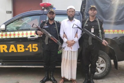 কক্সবাজারে হত্যা মামলার আসামি গ্রেফতার 