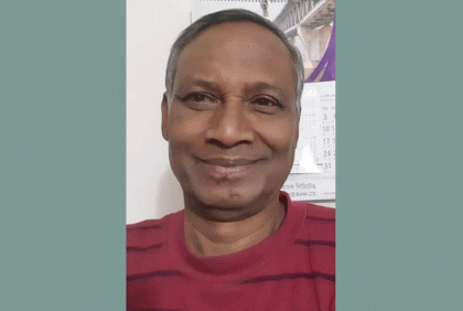 ট্রেনে কাটা পড়ে প্রাণ গেল অবসরপ্রাপ্ত চবি অধ্যাপকের