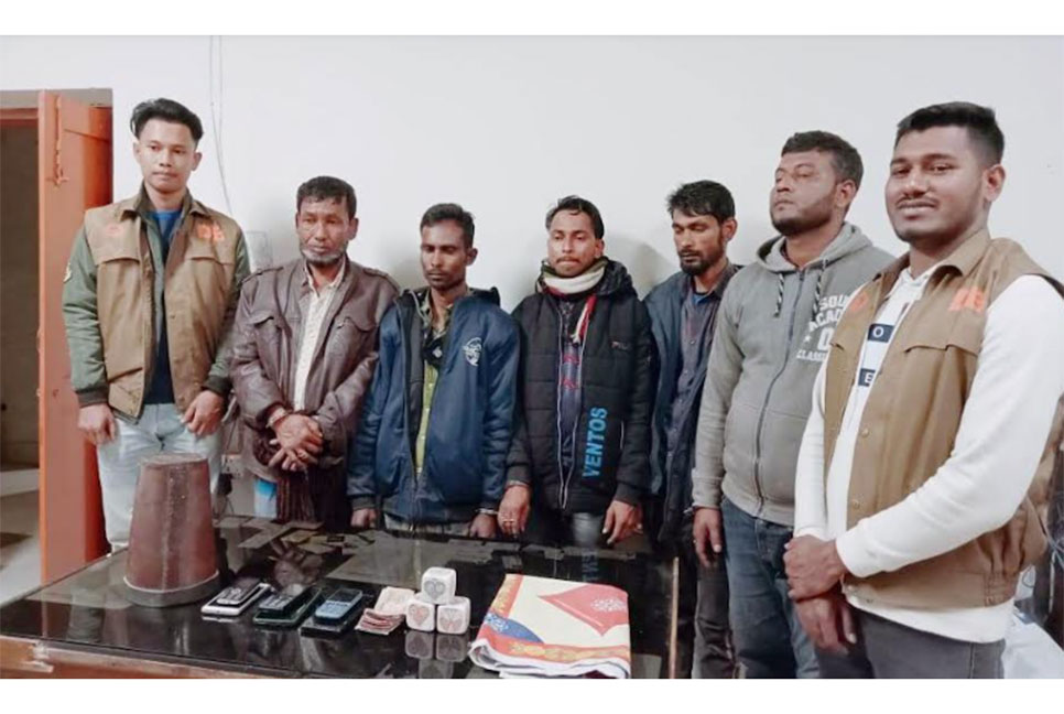 
হবিগঞ্জে ৫ জুয়াড়ি আটক, সরঞ্জাম উদ্ধার