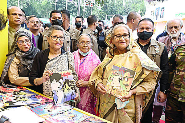 অনির্বাচিত সরকার এলে সংবিধান অশুদ্ধ