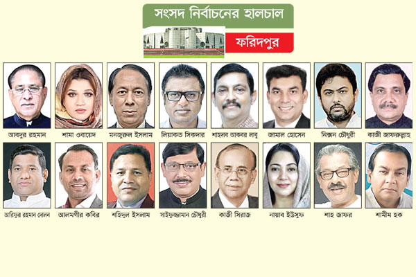 চার আসনে জয় চায় দুই দলই