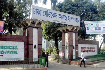 স্বামীর ওপর অভিমান, গৃহবধূর আত্মহত্যা