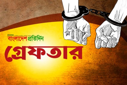 লোহাগাড়ায় চোরচক্রের তিন সদস্য গ্রেফতার