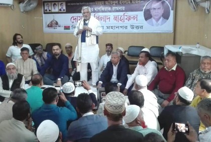 গণতন্ত্র পুনরুদ্ধারে প্রয়োজনে রক্ত দিতে প্রস্তুত : আমান