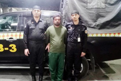 যাবজ্জীবন সাজাপ্রাপ্ত পলাতক আসামি পুরান ঢাকা থেকে গ্রেফতার

