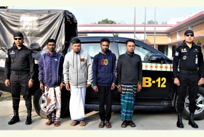গরু চুরি করতে বাধা, গৃহবধূ হত্যার ঘটনায় ডাকাতদলের ৪ সদস্য আটক