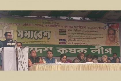 বিএনপি অশুভ চক্রান্ত করছে : হানিফ

