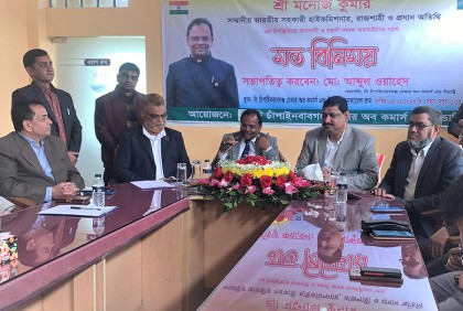 'বন্ধ সোনামসজিদ ইমিগ্রেশন দ্রুত চালু করা হবে'