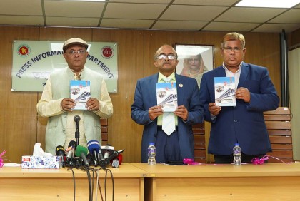 কোমর ভাঙলেও বিএনপির ষড়যন্ত্র থেমে নেই : তথ্যমন্ত্রী