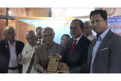 টাঙ্গাইলে সাহিত্য সংসদের পুরস্কার প্রদান অনুষ্ঠান