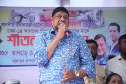 সাধারণ মানুষের অবিচল আস্থা ও বিশ্বাসের ঠিকানা বঙ্গবন্ধুকন্যা : নিখিল

