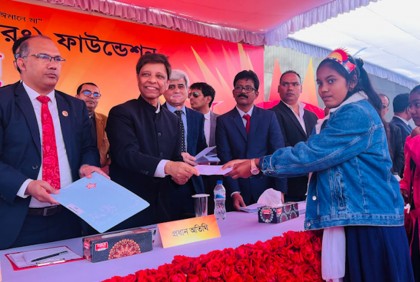 সিরাজগঞ্জে ৬২০ শিক্ষার্থীকে
বৃত্তি প্রদান
