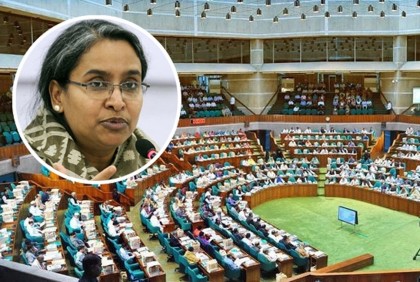 দক্ষিণ এশিয়ায় মাধ্যমিক শিক্ষায় বাংলাদেশ এগিয়ে : সংসদে শিক্ষামন্ত্রী

