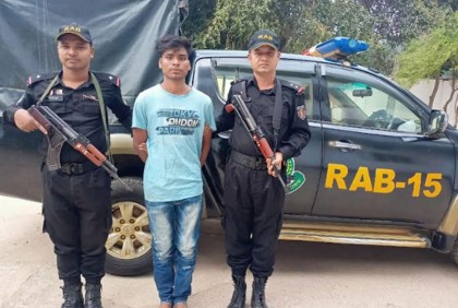র‌্যাবের অভিযানে ইয়াবাসহ মাদক ব্যবসায়ী আটক