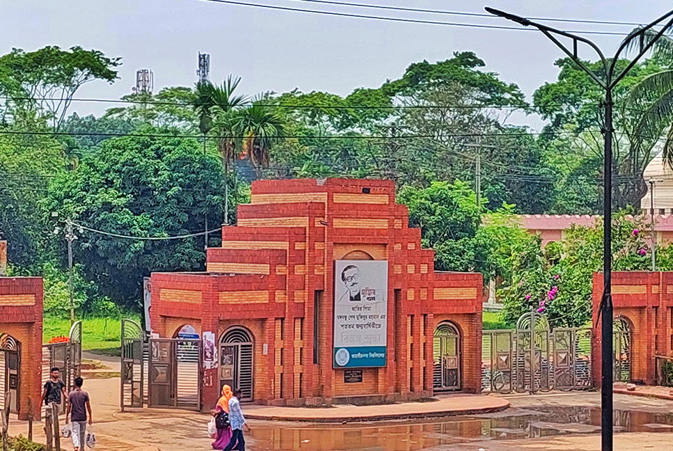 জাবির ৩ শিক্ষককে উড়ো চিঠির মাধ্যমে হুমকি, থানায় জিডি