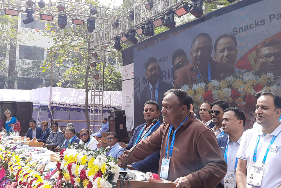 জবির ব্যবস্থাপনা বিভাগের অ্যালামনাইর দ্বিতীয় পুনর্মিলনী অনুষ্ঠিত