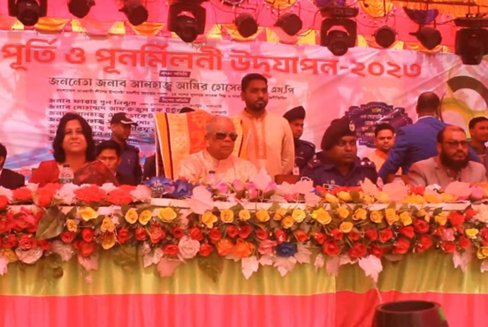 জনকল্যাণমুখী কাজ করায় এই সরকারকে মনে রাখতে হবে: আমু