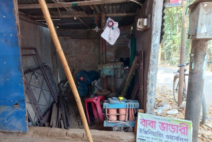 কালিয়াকৈরে দোকানের মালামাল লুট