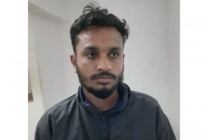 বরিশালে ৫ কেজি গাঁজাসহ আটক ১