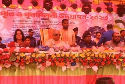 জনকল্যাণমুখী কাজ করায় এই সরকারকে মনে রাখতে হবে: আমু
