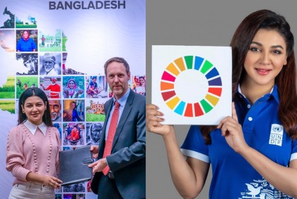 ইউএনডিপিতে আরও দুই বছর জয়া