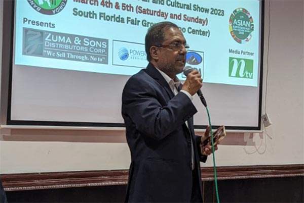 ফ্লোরিডায় ‘২৭তম এশিয়ান বাণিজ্য-খাদ্য-সাংস্কৃতিক মেলা’