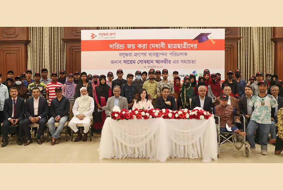 শতাধিক শিক্ষার্থীর নতুন জীবনের গল্পের শুরু