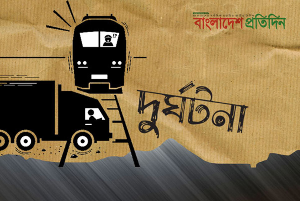 জানুয়ারিতে দুর্ঘটনায় ঝরেছে ৬৪২ প্রাণ
