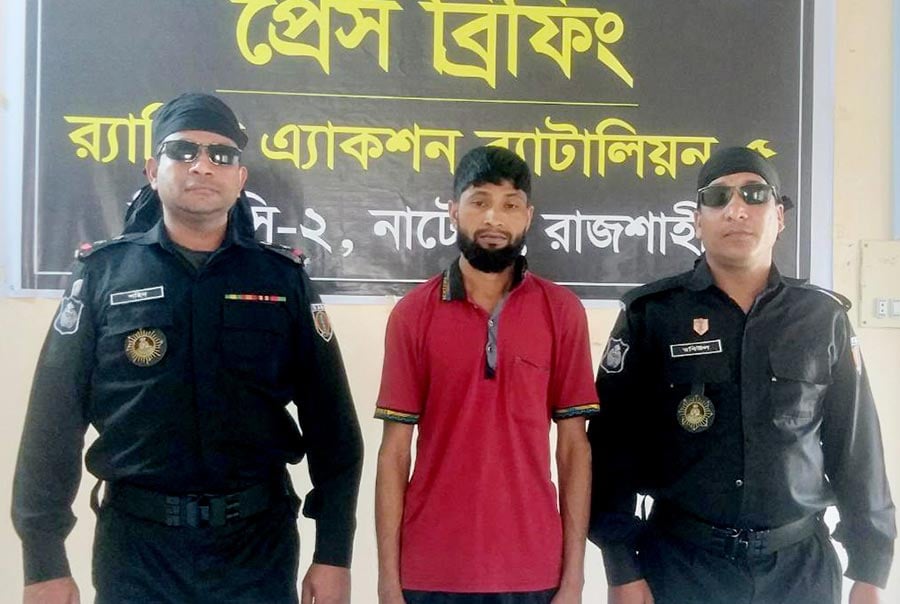 সিংড়ায় গাঁজাসহ মাদক ব্যবসায়ী গ্রেফতার 