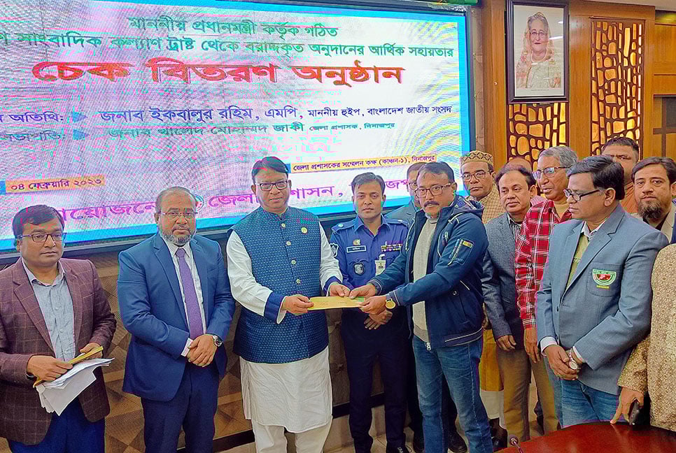 ‘২০২৭ সালের মধ্যে দিনাজপুর থেকে ঢাকায় চলবে বুলেট ট্রেন’