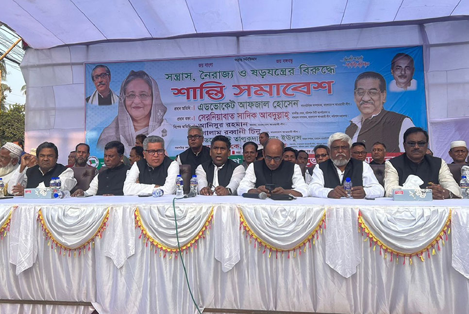 আওয়ামী লীগ আর অসতর্ক থাকবে না