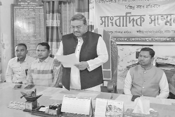 বিদ্যুৎ বিচ্ছিন্নের প্রতিবাদ পৌর মেয়রের