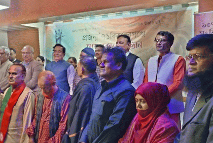 কিশোরগঞ্জে প্রজন্ম ৭১  সংগঠনের আত্মপ্রকাশ 