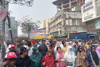 বিএনপির সমাবেশ ঘিরে লোকারণ্য নয়াপল্টন  