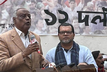 দ্রব্যমূল্যের ঊর্ধ্বগতিতে মানুষ হা-হুতাশ করছে: ১২ দলীয় জোট 