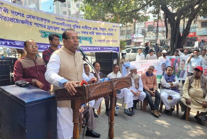 ১১ ফেব্রুয়ারি দেশের ইউনিয়নে ইউনিয়নে পদযাত্রা করবে জাতীয়তাবাদী সমমনা জোট