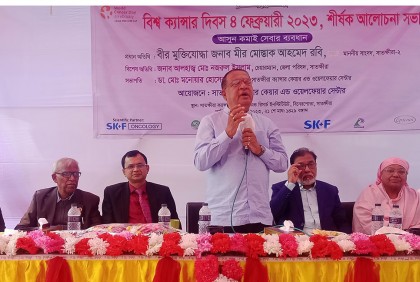 সাতক্ষীরায় উদ্বোধন হলো ক্যান্সার হাসপাতাল