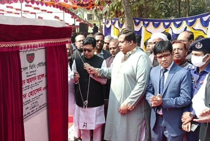 মেহেরপুরে শেখ রাসেল মিনি স্টেডিয়ামের ভিত্তিপ্রস্তর স্থাপন