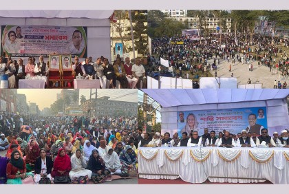 `ঢিল ছোড়া দূরত্বে' সমাবেশ বিএনপি-আওয়ামী লীগের, মাঝে পুলিশ